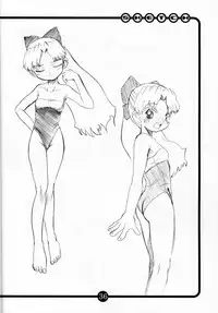 (C60) [OVACAS (Hirokawa Kouichirou)] OVACAS SKETCH 3 (Various)