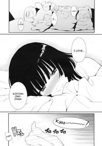 (C79) [Homunculus] Bake Hebi Gatari (Bakemonogatari) [English] [heixyin]