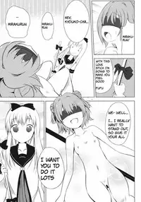 [Yukimi Onsen (Taicho)] Inran Akarin (Yuruyuri) [English] [Dutchguys] [Digital]