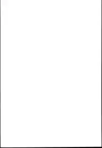 (C95) [Zetsubou Shiromuji (Shousan Bouzu)] JS Gakuen 5 [Chinese] [yuzupie漢化]