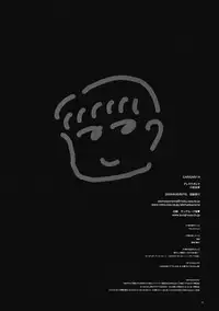 (ComiComi13) [Alemateorema (Kobayashi Youkoh)] GARIGARI 14 (Houkago Play) [English] [Bouyatachi Translations]