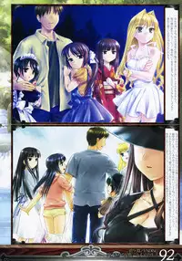 [Mizui Kaou] Mizui Kaou Illustration Works ~ Yoi Machi Hime & Heki ka Fuchi ~