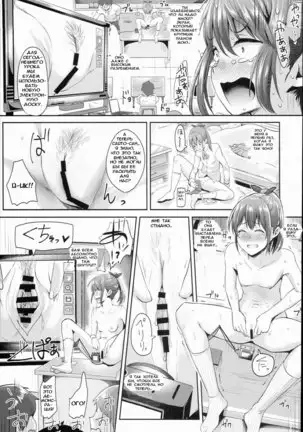 Hokentaiiku Jisshuu Jugyou ~Onnanoko no Karada no Shikumi Hen~