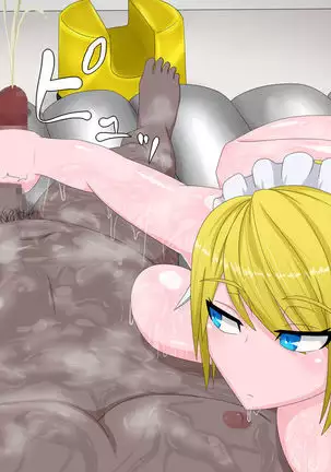 Muhyoujou Maid no Ichinichi