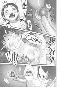 (C84) [Golden Tube (Ogu)] Oshikko Sensei 5 [English] =LWB=