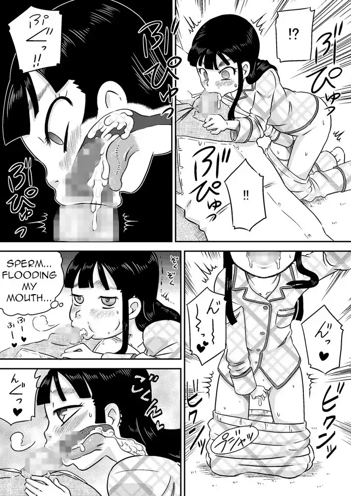 Nonaka Arika Chinpo ga Kininaru Otoshigoro | Arika Nonaka is at the Age Where She's Interested in Dicks