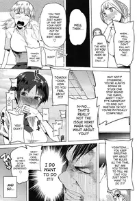 [Kawasaki Tadataka] Ishi to Kami to Hasami | Rock, Paper, Scissors [English] [SaHa]