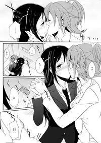 (Rainbow Flavor 10) [434 Not Found (isya)] Cure Assort (Dokidoki! PreCure, Suite PreCure, HappinessCharge PreCure!)