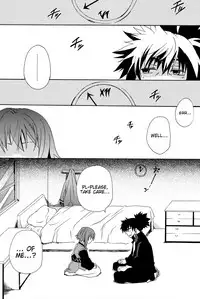 (SUPER19) [Orange Crown (Various)] Nagareboshi yori Ai o Komete! | With love, from a shooting star! (Tales of Vesperia) [English] [EHCove] [Incomplete]