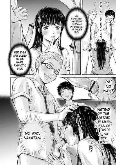 Kanojo ni Kokuhaku Suru Mae ni Tomodachi ni Nakadashi Sareta... 8 | Before I could confess, my buddy came inside of her...