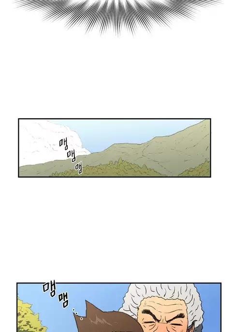 Refrain Love Ch.1-34