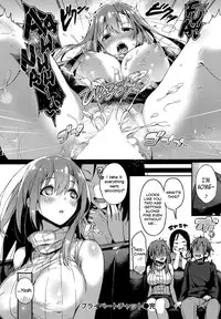 [Pyon-kti] Private Chat (COMIC Kairakuten BEAST 2014-06) [English] [WWW]