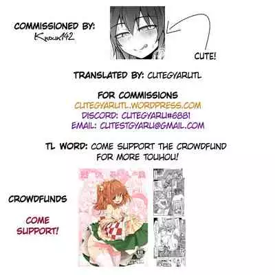 (Reitaisai 15) [Lapiz Lazuli Kouseki (Kuroha Rapid)] Bonnou no Matenrou 2 | A Skyscraper of Passion 2 (Touhou Project) [English] [cutegyaruTL]