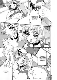 [Shimon Ryuushirou] Sex Teacher [English] [Digital]