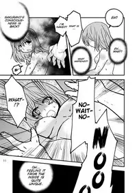 [Zenmai-shiki Kouchuusen (Fukami Otoha)] Tsuiraku Shoujo [English] [SMDC] [Digital]