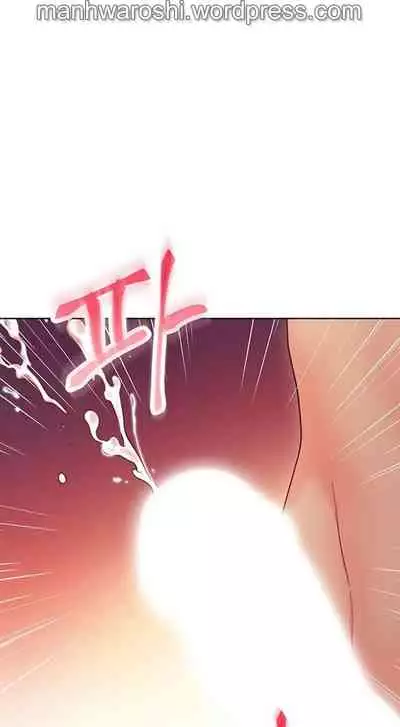 [Neck Pilllow] Stepmother Friends Ch.60/? [English] [Hentai Universe] NEW! 10/12/2021