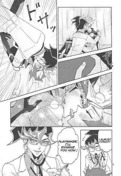 (Lucky Card! 1) [ZPT (Pomiwo)] Ai-chan Sensei to Pureme-chan 2 (Yu-Gi-Oh! VRAINS) [English] [Bibitiano]