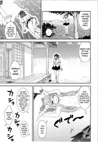 (C80) [110-GROOVE (Itou Yuuji)] Self-Portrait ☆ Shameimaru (Touhou Project) [English] [Decensored]