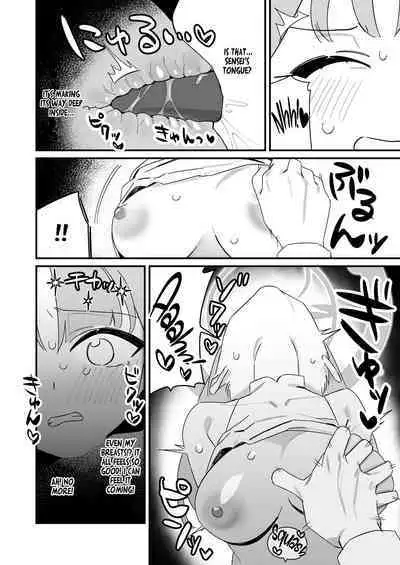 [Samayou Majin (Saionji Mayoi)] Ohime-sama wa Ouji-sama o Tasuketai! - The Princess wants to Save the Prince (Blue Archive) [English] [Tea Party Scans] [Digital]