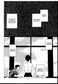 (C71) [Kouchaya (Ootsuka Kotora)] "Suki." (Neon Genesis Evangelion) [English] [desudesu]