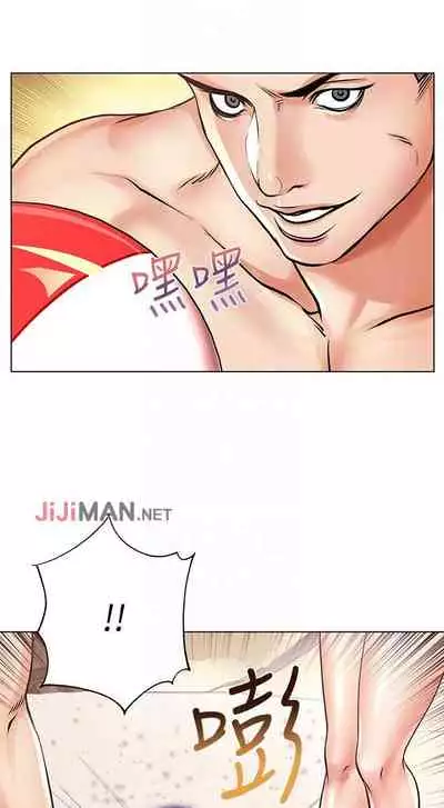 【周三连载】超市的漂亮姐姐（作者：北鼻&逃兵） 第1~32话