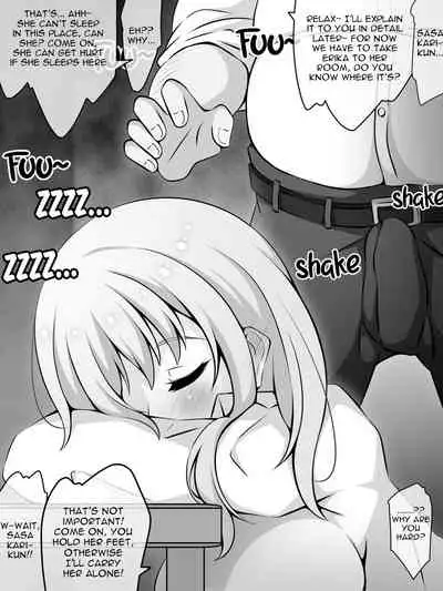 [530] Akogare no Onee-chan ga Netorareru Zenpen ~Daisuki na Hito ga Suiminkan sareteru noni Nani mo Dekinai Boku~ [SFX translation] [English] [Raknnkarscans]