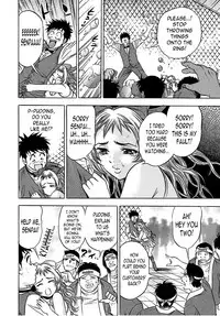 [Tanaka Koji] Catfight A Go Go Ch. 5 [English] [N04h]