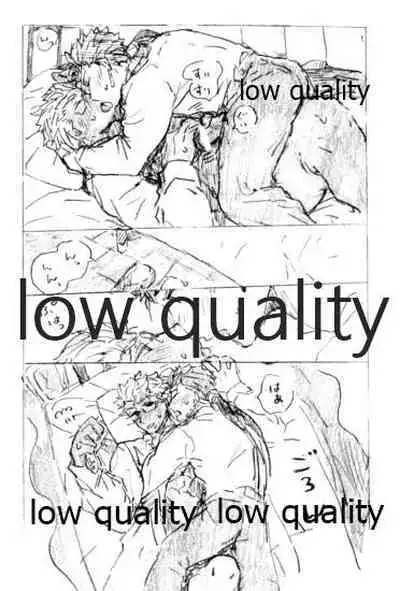 (Dai 16-ji ROOT4to5) [Karmin (Hozumi)] BONUS STAGE (Fate/Grand Order)