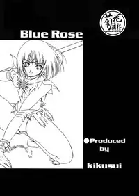 (C61) [Kikka-Shurou (Kikusui)] Blue Rose (Bishoujo Senshi Sailor Moon)