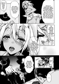 (C86) [H.B.A (Usagi Nagomu)] Shibori Majo | Milking Witch [English] =LWB=