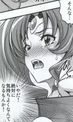 マーチキャンペーン