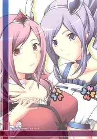 (C77) [Nezumitori (Kuronezumi)] Uretate x Tsumamitate (Fresh Precure!) [English] {Button}