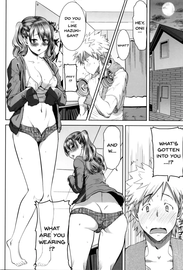 "Kare ni... Dakaremashita. Ato, Ne..." ~Otome ga Chuuko XXX Desu to Kokuhaku Suru Hi~ | He...Embraced Me.After That... Ch.1-4