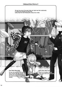 Stay by Me / One More