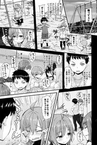 COMIC Anthurium 033 2016-01