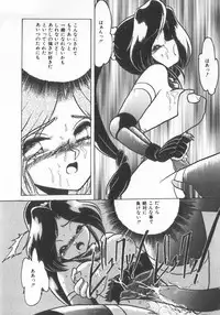 [Anthology] INDEEP Vol.07