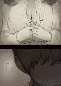 Bungaku Joshi ni Taberareru 2