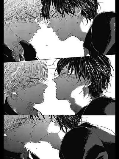 [Amamiya] Bokura no Tsuzuki | 我们的后续 Ch. 1-5 [Chinese] [冒险者公会] [Digital]