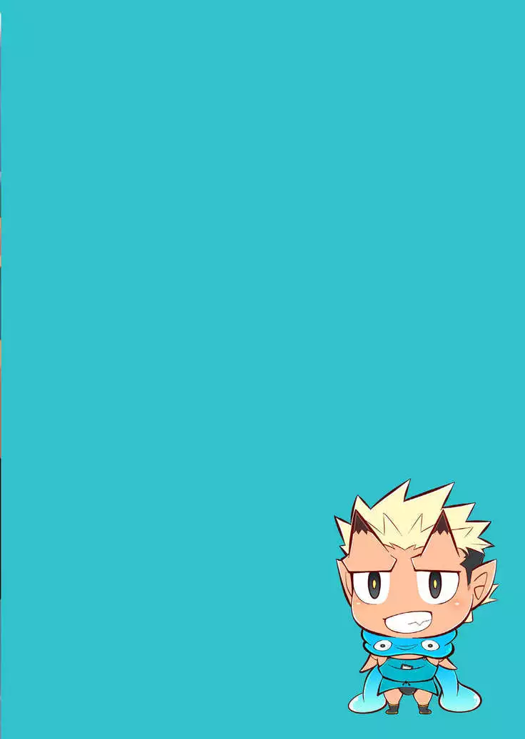 Shukun-dono to Ore no Natsu!