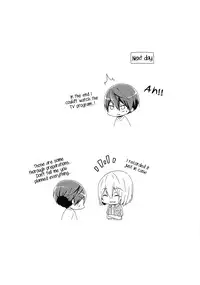 (Splash!Hi 2) [Honeycomb Ice Cream (Yuzuru)] Houfun no Rutsubo | Fragrance's Melting Pot (High☆Speed!) [English] [Holy Mackerel]