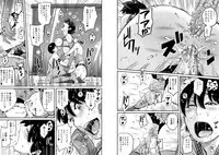 [Hana Hook] Hahaoya Shikkaku Elite Oyako no M Buta Netorare Tenraku Jinsei