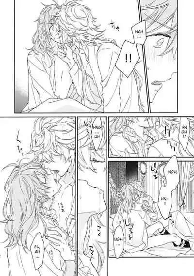 (Dai 11-ji ROOT 4 to 5) [Mecoro (meco)] TRICK or TRICK (Fate/Grand Order) [English] [JelekBanget Scans]