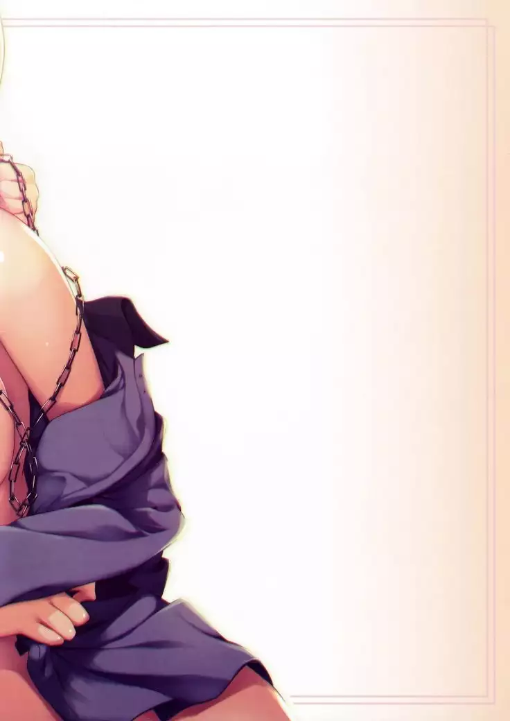 Amai Junketsu | 달콤한 순결