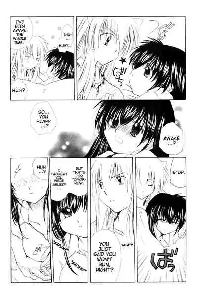 (SUPER13) [Sakurakan (Seriou Sakura)] Onegai Darling | Please Darling (Inuyasha) [English] [EHCove + WataTL]