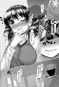 COMIC Megastore Alpha 2015-04