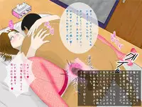 [Heuriskoo] Orekko Otokonoko Gakuen Seikatsu ~Kyou kara Omae wa Nikubenki da!~