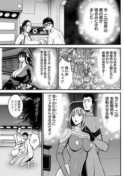 Action Pizazz 2022-02