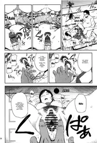 (C93) [Gossipgothic (Shishiji)] Kurashiki-sensei wa Hatsujouki Soushuuhen FINAL | Kurashiki Sensei's Mating Season Final (Fujiyama-san wa Shishunki) [English] {Doujins.com}