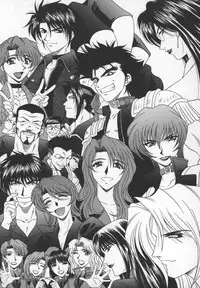 [Ozaki Akira] Bakumatsu Gakuenden Ryoko Mairu 3