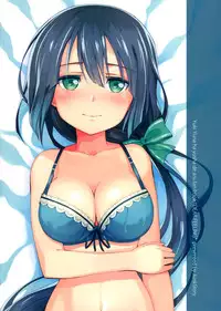 (Yuushabu Mankai - Yuushabu Kokoroe, Hitotsu!) [JUNK STORY (Michairu)] Dear Feeling (Yuuki Yuuna wa Yuusha De Aru) [Chinese] [脸肿汉化组]